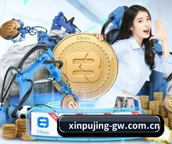 业务扩张